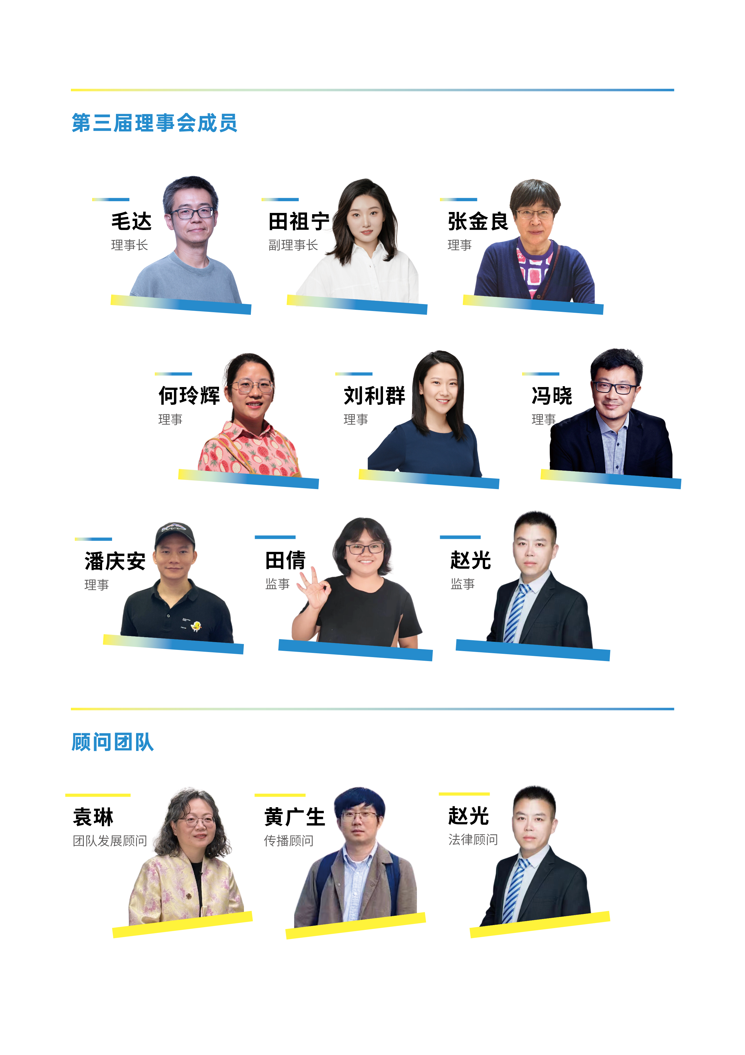微信图片_20250823164748_158_552.png
