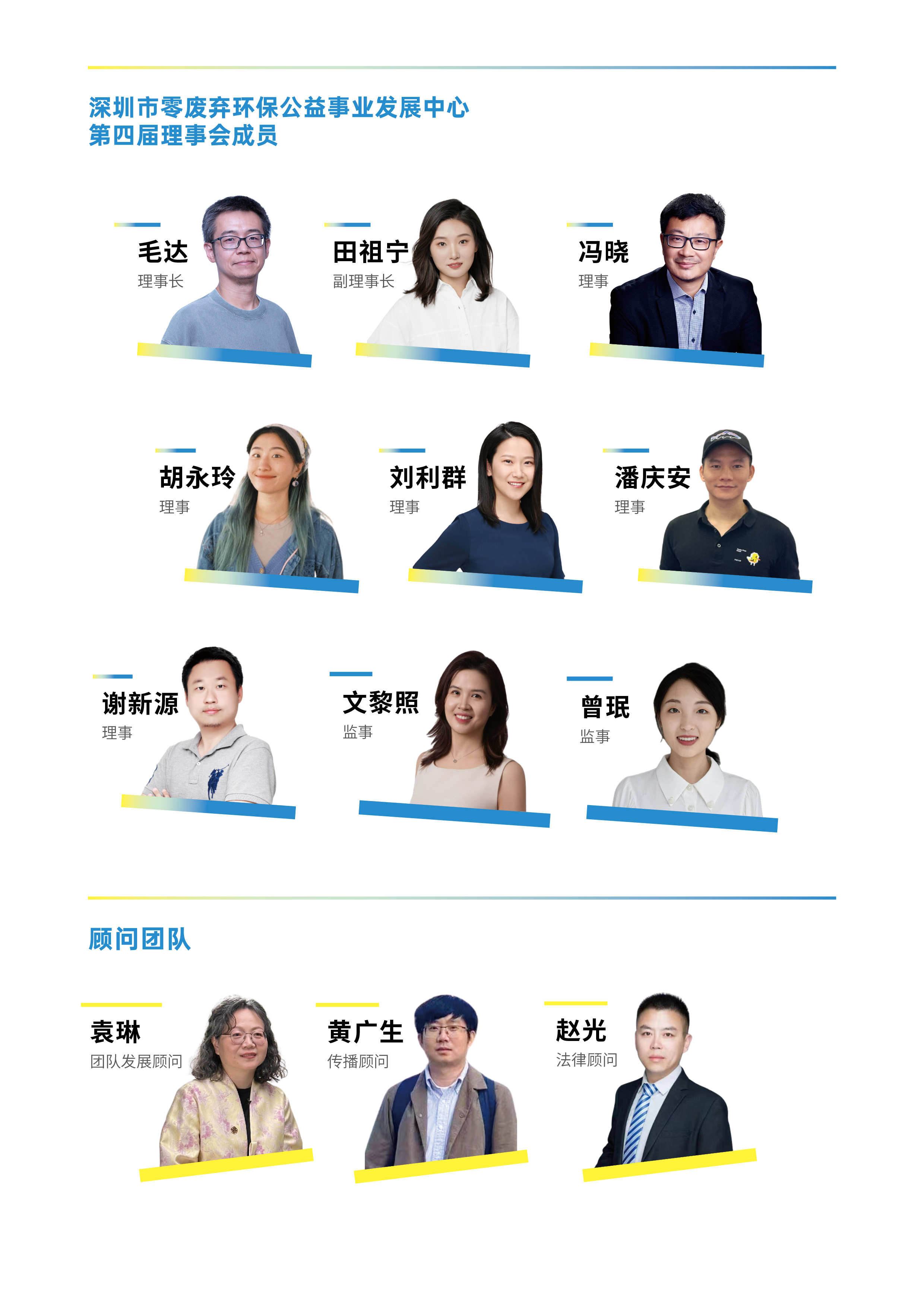 微信图片_20260520203343_628_552.png